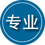 道孚专业道路救援