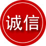 道孚诚信救援服务