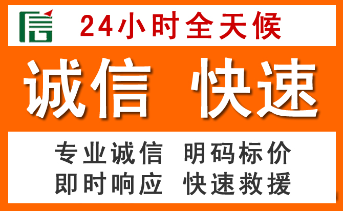 如何制定合理价格策略缓解道孚道路救援售后压力